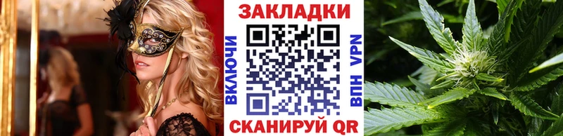 Виды наркотиков купить Верхний Тагил Гашиш СОЛЬ Codein Каннабис COCAIN Меф