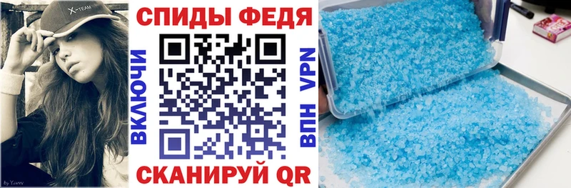 Amphetamine VHQ  Верхний Тагил 