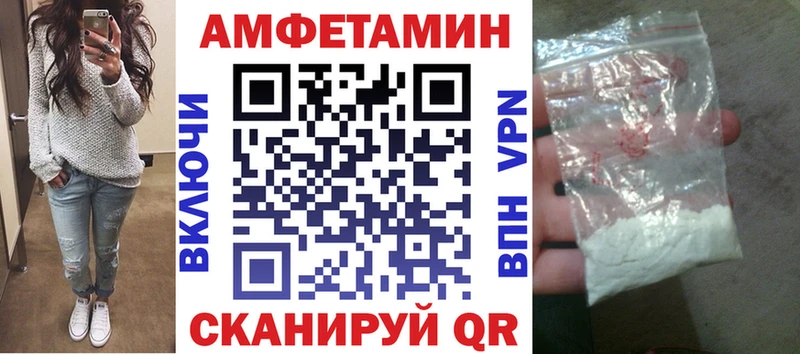 АМФ Premium Верхний Тагил