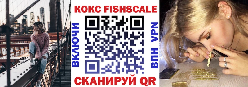 COCAIN Колумбийский  darknet состав  Верхний Тагил 