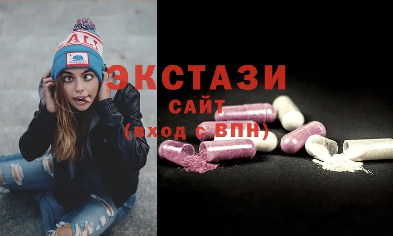 Ecstasy круглые  кракен tor  Верхний Тагил 