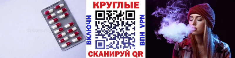 наркотики  Верхний Тагил  ЭКСТАЗИ Дубай 