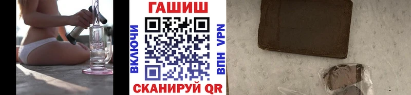 OMG вход  Верхний Тагил  ГАШ ice o lator 