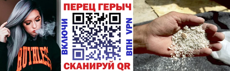 ГЕРОИН герыч  купить закладку  Верхний Тагил 