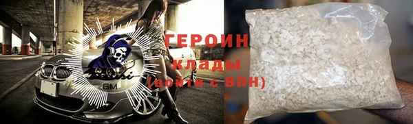 гашиш Верхнеуральск