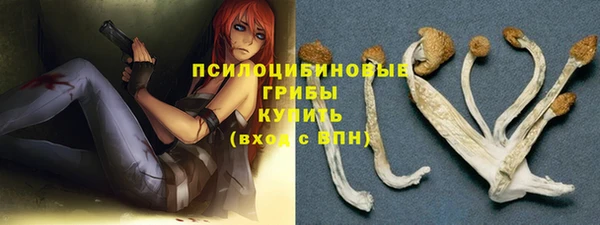 гашиш Верхнеуральск