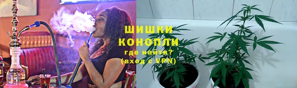 героин Бронницы