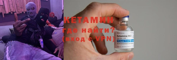 mdpv Володарск