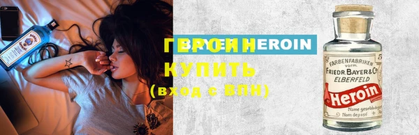 mix Бородино