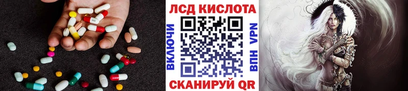 ЛСД экстази ecstasy  Верхний Тагил 