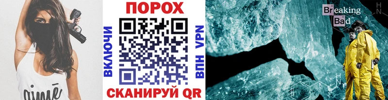 Первитин Декстрометамфетамин 99.9% Верхний Тагил