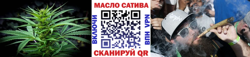 Дистиллят ТГК THC oil  Верхний Тагил 