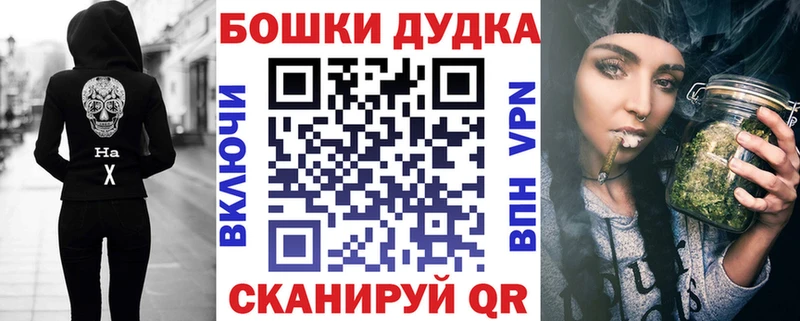 Каннабис LSD WEED  Верхний Тагил 
